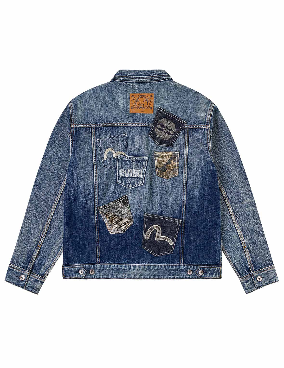 Brocade Patch Multi-pocket Denim Jacket